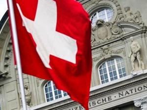 Как открыть счет в швейцарском банке: что нужно знать иностранцам Счет в банке швейцарии